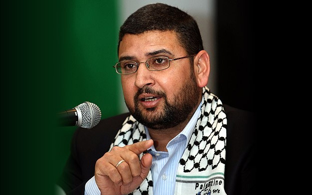 Hamas’tan ’’Filistin direnişi’’ çağrısı