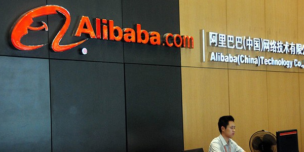 Çin’in en zengini ’Alibaba’