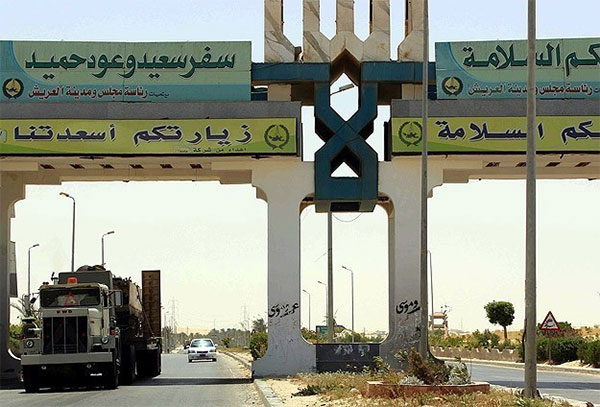 Mısır Refah Sınır Kapısı’nı kapattı