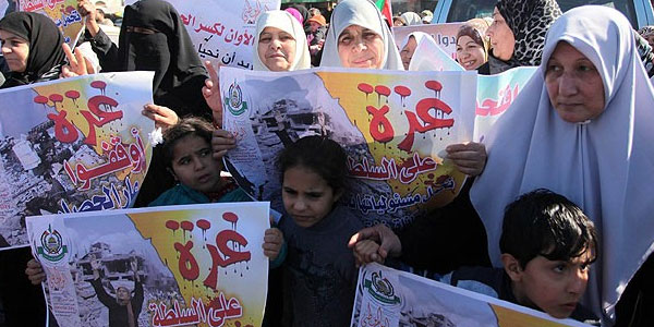 ’Gazze’de abluka kaldırılsın’ gösterisi