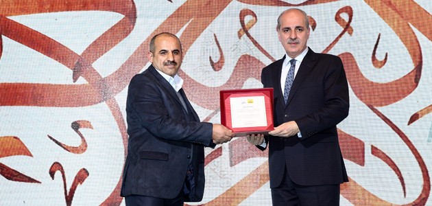 Uluslararası İslam Sanatları Yarışması’nda ödüller sahiplerini buldu