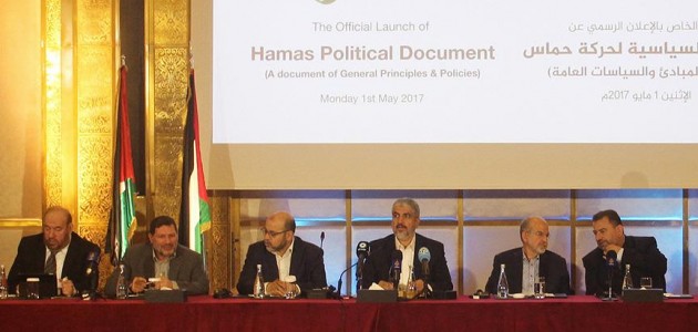 ’İsrail Hamas’ın meşruiyet kazanmasını engellemek ister’