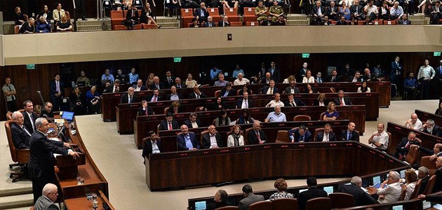 İsrail parlamentosundan ’Yahudi Ulus Devleti’ tasarısına onay