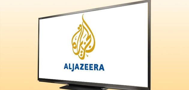 Televizyonunun kanal listesinden El-Cezire’yi silmeyen işletmeye ceza