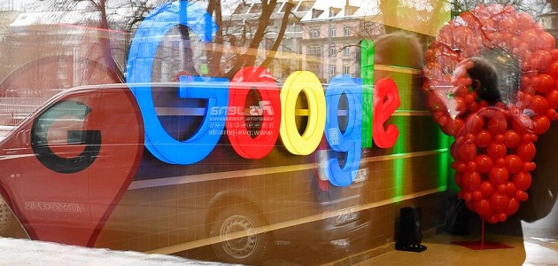 AB’den Google’a 2,4 milyar avroluk rekor ceza