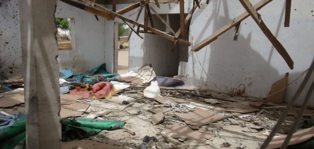Nijerya’da camiye intihar saldırısı: 30 ölü