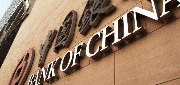 Çinli banka Türkiye’deki dev projelerin finansmanına talip