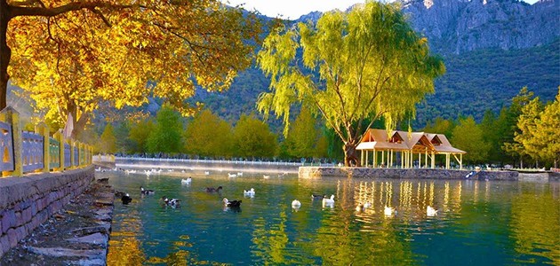 Türkiye’nin 234. tabiat parkı Konya’da