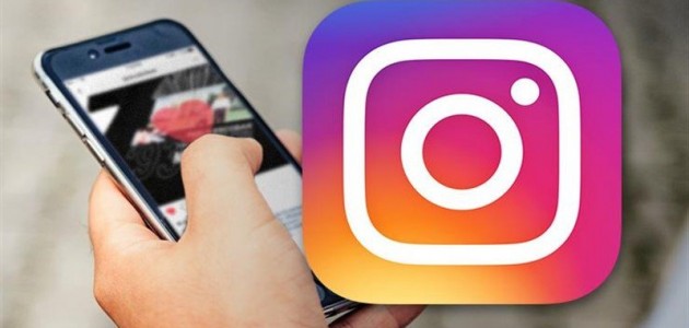 İran Instagram’ı yasaklayacağını duyurdu