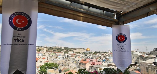 İsrail’den TİKA’nın Filistin’deki faaliyetlerine sınırlama getirme hazırlığı