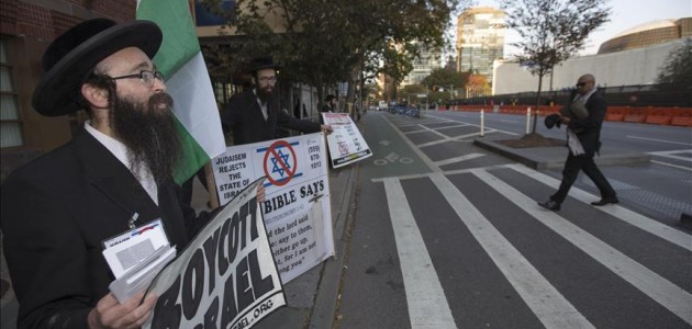 39 Yahudi cemaatinden ’İsrail’e boykot’a’ destek