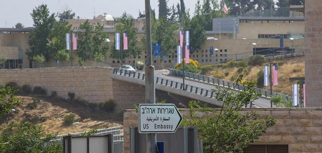 ABD’nin Kudüs’teki diplomatik misyonları tek çatı altında hizmet verecek