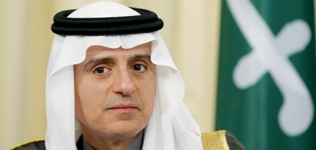Suudi Arabistan Dışişleri Bakanı Adil el-Cubeyr: Kaşıkçı’nın öldürülmesi büyük bir suç ve hata