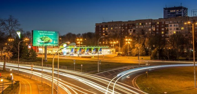 Bulgaristan karayollarında ücretlendirme sistemi değişiyor