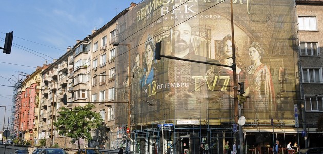 Türkiye dizi film ihracatında Hollywood’a rakip oldu