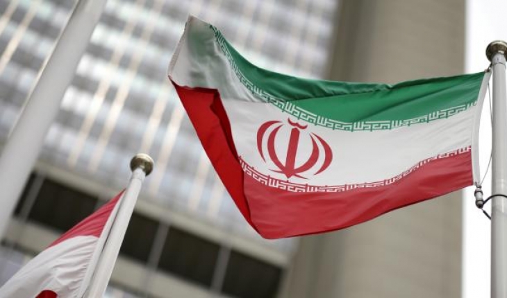 İran'dan, saldırıya uğrayan İsrail gemisine ilişkin açıklama
