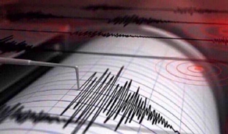 Konya'da 3,9 şiddetinde deprem!