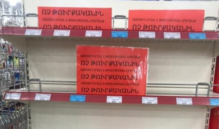 Ermenistan Türk ürünlerine yönelik ambargoyu kaldırıyor
