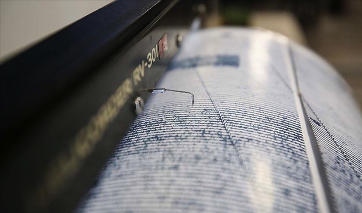 Ermenistan’da 5,3 büyüklüğünde deprem: Türkiye’den de hissedildi