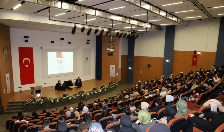 NEÜ’de Mehmet Akif Ersoy ve İstiklal Marşı paneli