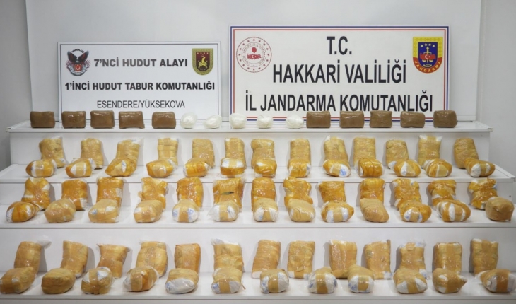 Türkiye-İran sınır hattında 94 kilo eroin ele geçirildi