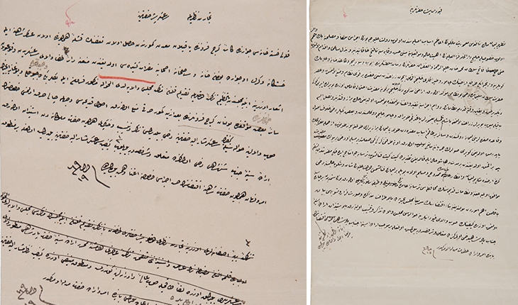 Osmanlı’nın çevre hassasiyeti arşiv belgelerinde