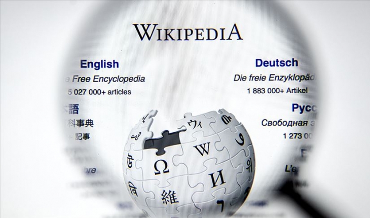 Pakistan'da Wikipedia yasağı
