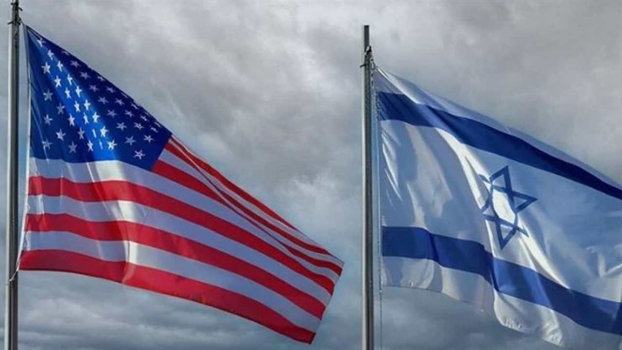 ABD, İsrail’e askeri yardımı onayladı, UNRWA’nın fonunu kesiyor