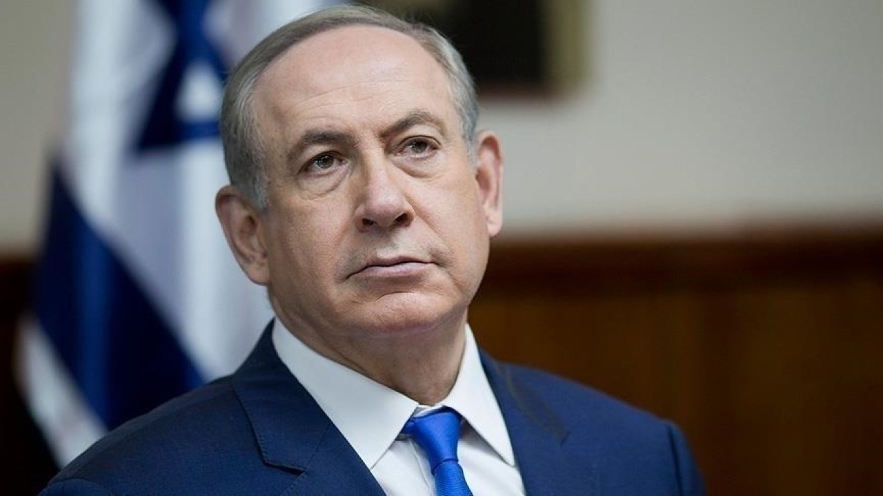 İsrail Başbakanı Netanyahu hakkında tutuklama talep edildi