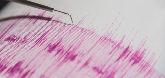 Tunceli’de 4,1 büyüklüğünde deprem