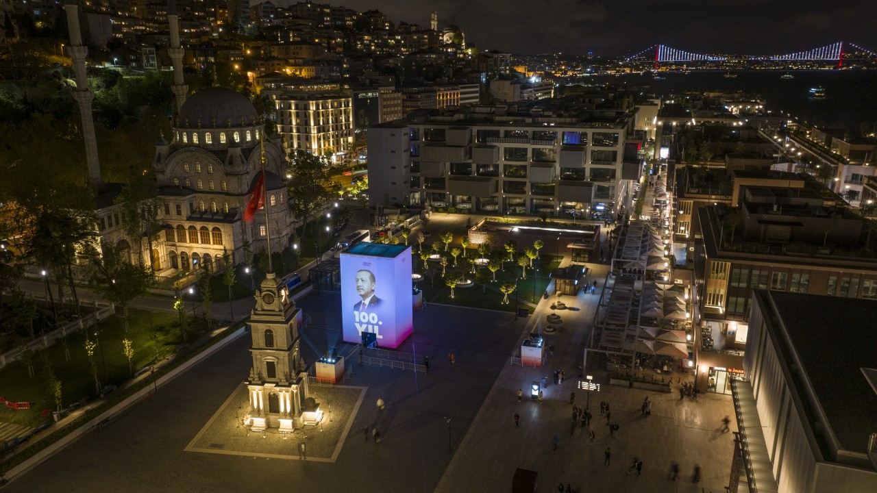 ’’Türkiye Yüzyılı’’, dijital anıt ile anlatılıyor